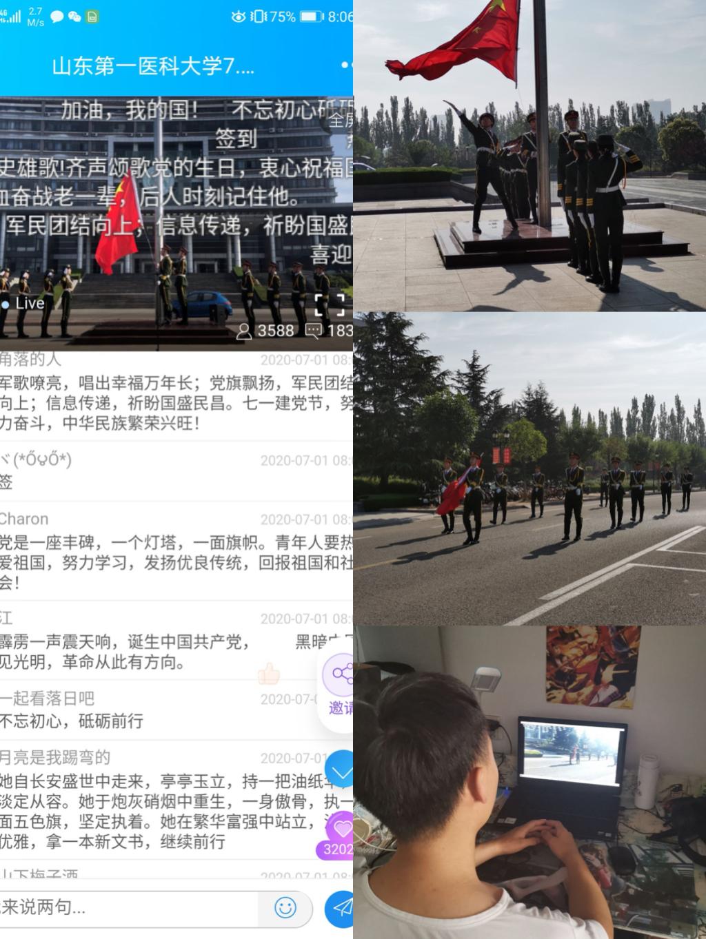402am永利手机版
