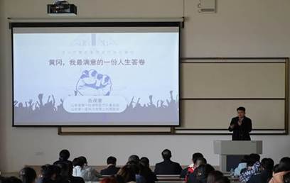 402am永利手机版