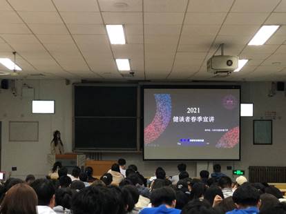 402am永利手机版