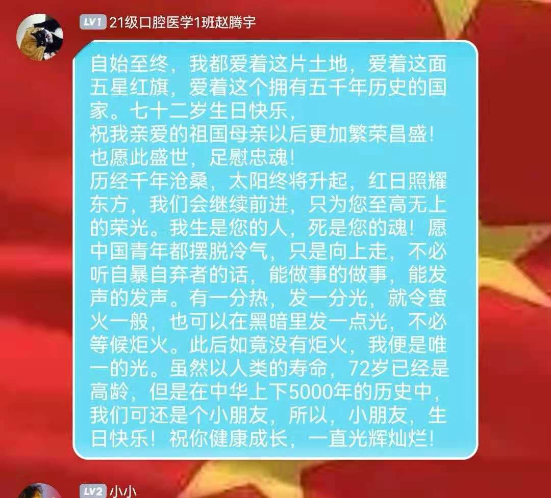 402am永利手机版