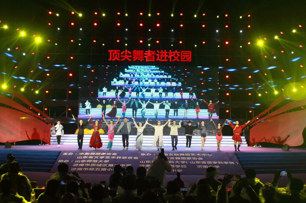402am永利手机版